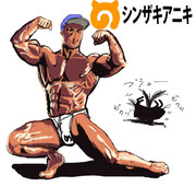 かいぱんやろう ニコニコ静画 イラスト