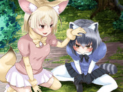 大丈夫だよ～♪ アライさんは悪くないよ～