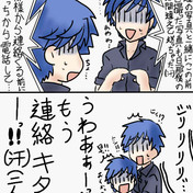 アーベント ニコニコ静画 イラスト