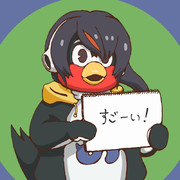 チクショウペンギンのフレンズ