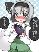 ちょっとだけなら