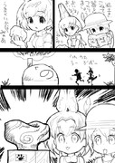 【けものフレンズ】へうけもの