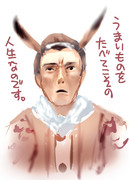 おいしいものを食べるフレンズ