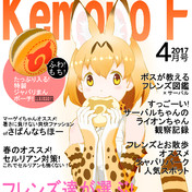 女性誌 ニコニコ静画 イラスト