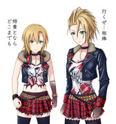 ロック・ザ・ビート