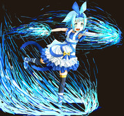 蒼炎拳