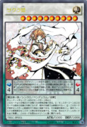 ツバサ クロニクル ニコニコ静画 イラスト