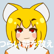 中居正広 ニコニコ静画 イラスト
