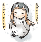 肯定ペンギンの仁奈ちゃん（２）