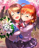 ようちかさくら