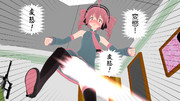 【習作】赤面モーフの練習
