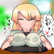 帽子をウナギ味のイヌ肉だと思い込んでいる精神異常者