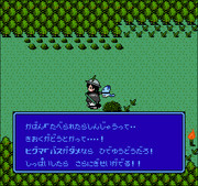 けものフレンズものがたり だい１１しょうの２ ひがこわくないコンビ