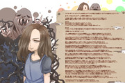 バイオハザード7 ニコニコ静画 イラスト