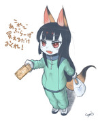 手袋を買いに ニコニコ静画 イラスト