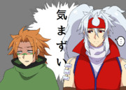 多分、信之兄ちゃんはそうでもない