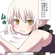 ええー ほんとにござるかぁ ニコニコ静画 イラスト
