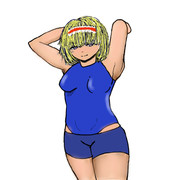 伸び