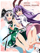 妖夢の日に描いたうどみょん