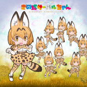 タテガミオオカミ けものフレンズ ニコニコ静画 イラスト