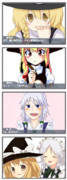 違う☆