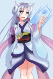 イタコ姉さん