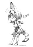 サーバルちゃん（鉛筆画）