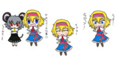 いちごちゃん