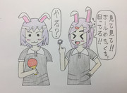 片腕だけど卓球が上手そうな偽HSI姉貴とふざけてるHSI姉貴の卓球ダブルス