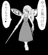 バイオレンス大ちゃん１