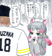 カバさん、あのフレンズを斬る。