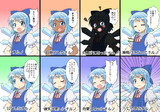 三日月ネコ さんのイラスト一覧 ニコニコ静画 イラスト
