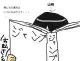 現在過去回想編だけど