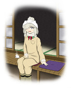 アルパカおばあちゃんの家