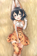 食べないでください ニコニコ静画 イラスト