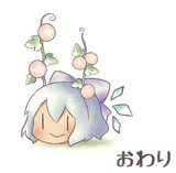 日焼けチルノ
