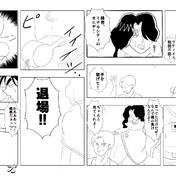 タクト ポケモン ニコニコ静画 イラスト