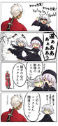 おっと 心は硝子だぞ ニコニコ静画 イラスト
