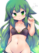 うつつちゃん