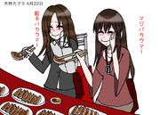 大阪王将赤城と謎の戸田恵梨香