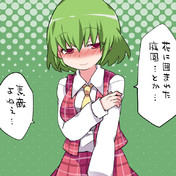 光本菜々芽 ニコニコ静画 イラスト