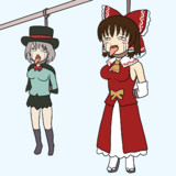 首吊り２名