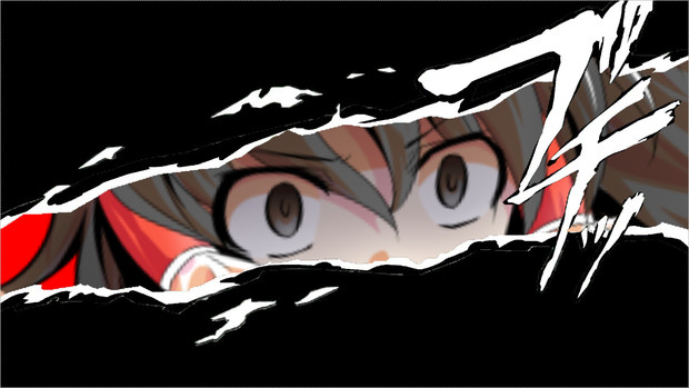 霊夢でp5カットイン Johnny Doe さんのイラスト ニコニコあっぷる