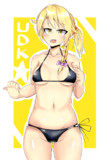 水着まりな