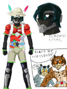 仮面ライダーかばん ジャパリガイドLvRX