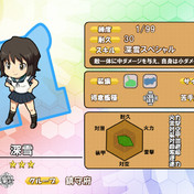 オマキヤマアラシ けものフレンズ ニコニコ静画 イラスト