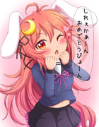 春のうーちゃん祭り改！12ぴょん目