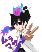 ムラマサの☆６完成記念落書き