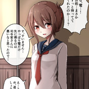 こけ知っているか ニコニコ静画 イラスト