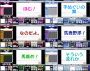 MMD UIカラー配布(せんむそ)